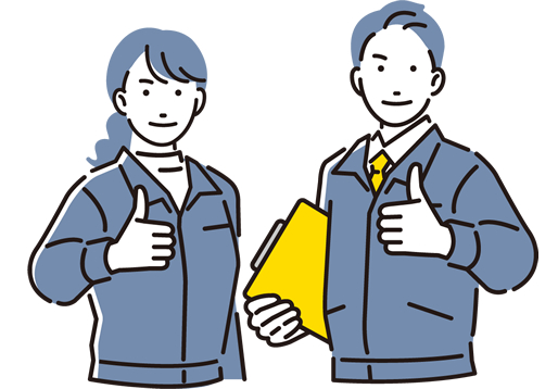 頑張りはしっかり評価